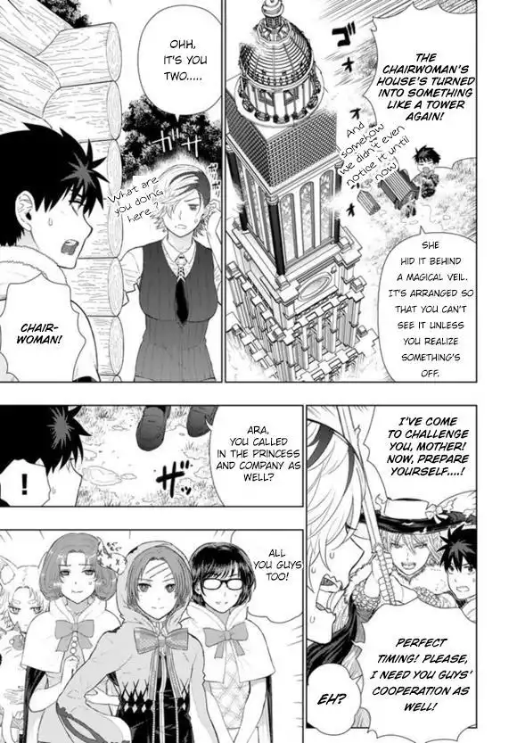 Witch Craft Works Chapter 60 6